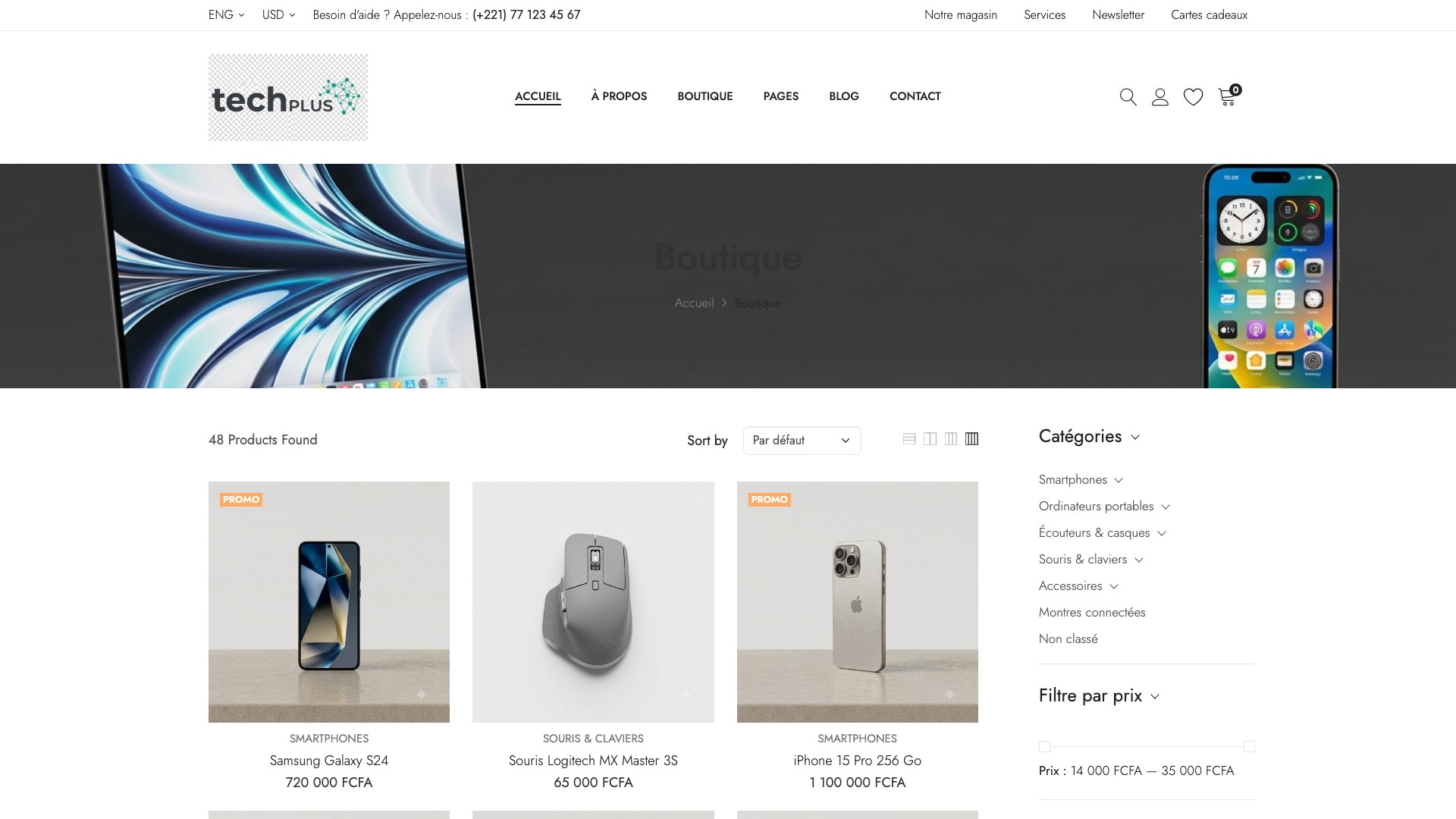 techPLUS — boutique